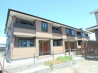 メゾン ド ファミーユの画像