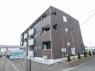 ドゥ マーベラスHIROの画像