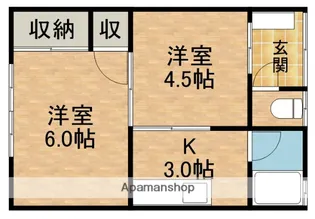 コーポオレンジ【2階】の間取り