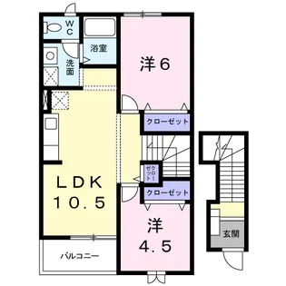 アプリコット・トゥリー【2階】の間取り