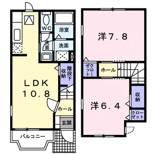 2LDKの間取り画像