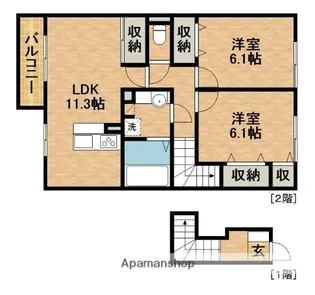 サンライフ原島【2階】の間取り