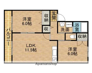 グランディールC【2階】の間取り