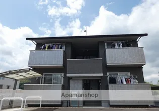 エルフィーの画像