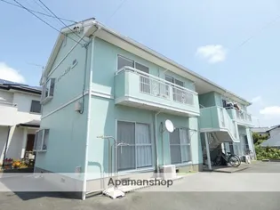 サニーメゾンの画像