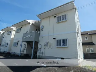 ソレイユCの画像