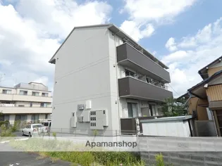 ゆーかりHILL'SⅥの画像