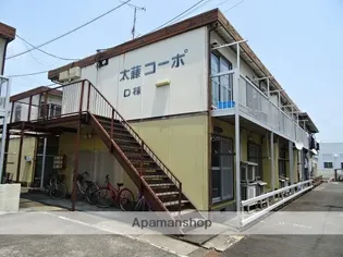 ウイング シャロー小豆餅Dの画像