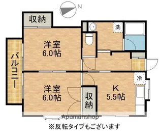 メゾンKⅤ【2階】の間取り