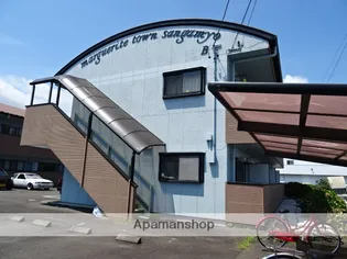 マーガレットタウン三ヶ名 Aの画像