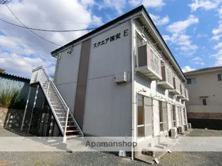 スクエア国安Eの画像