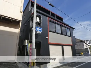 静岡県浜松市中央区助信町【テラスハウス】の外観