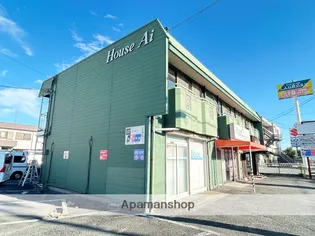ハウスアイ【2中号室】の外観