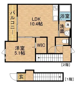 リオグランデ【2階】の間取り