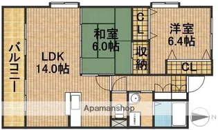 アンダンテ【1階】の間取り