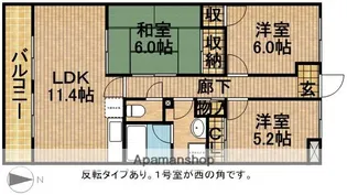 フォンティーナ今之浦【302号室】の間取り