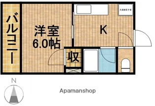 イエローハイツ【1階】の間取り