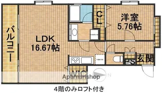 GRANPIA CENT DEUX(グランピア・サンドゥ)【4階】の間取り