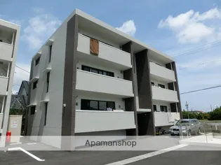 アリストの画像