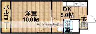 マンションオアシスⅡ【2階】の間取り