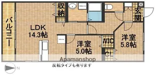つつみタウンⅡ【303号室】の間取り