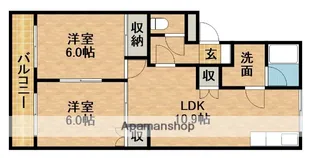 アンシャンテ【2階】の間取り