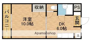 ALSACE【3階】の間取り