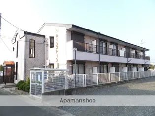 ムーンストーン【2階】の外観