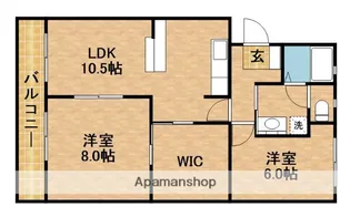 グランデ【3階】の間取り