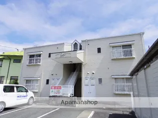 センターハイツとみつかの画像