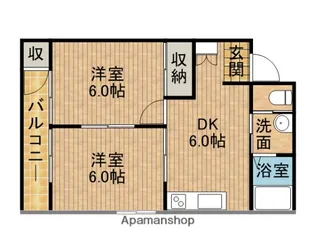 オラシオン登呂田A【3階】の間取り