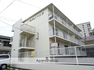 平和ハイツFの画像
