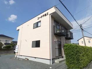コーポ千里IIの画像