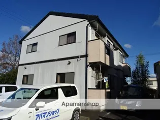 サンアベニューの画像