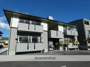 グレースの画像