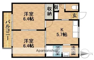 メゾン美果A【1階】の間取り