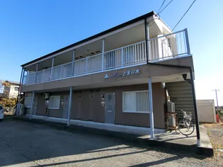 SURPLUSとまり木【2階】の外観