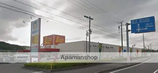 プラザサモワールⅠ【2階】の周辺