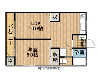 サンシャイン旭【1号室】の間取り