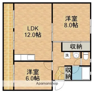 積志ハイツ【2階】の間取り