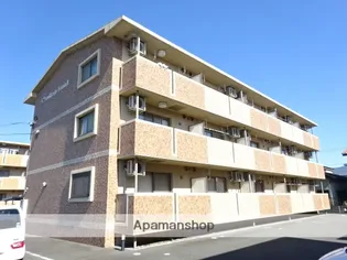 サザンタウンⅡ【3階】の外観