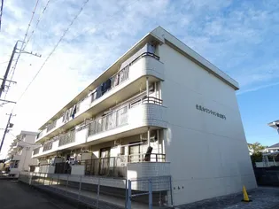 柔美和マンションはまぼうの画像