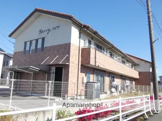 ベリーハイツの画像