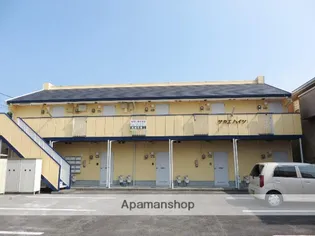 栄ハイツ【2階】の外観