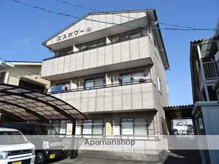 エスポワールの画像