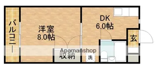 カトレアⅡ【2階】の間取り