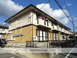 セジュールフェスタB【1階】の外観