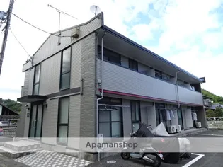 サワデーの画像