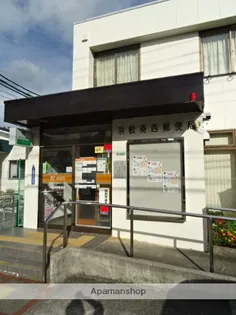 ホリエハイツ【1階】の周辺