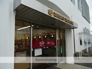 ホリエハイツ【1階】の周辺